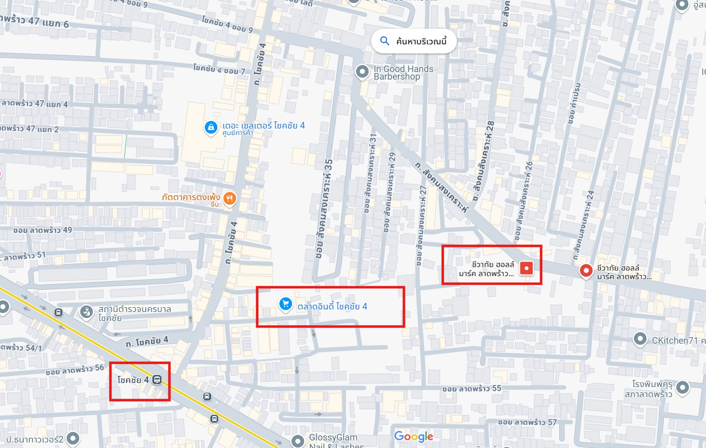 ปล่อยเช่า Chawathai Hallmark Ladprao - Chokchai 4 (ชีวาทัย ฮอลล์มาร์ค ลาดพร้าว - โชคชัย 4) - โซนพื้นที่ MRT โชคชัย 4 1ห้องนอน 1ห้องอเนกประสงค์ 1ห้องน้ำ - ขนาดห้อง 40 ตรม. ชั้น 7 ตึก A เฟส 1 - ให้เช่า 14,000 ต่อเดือน