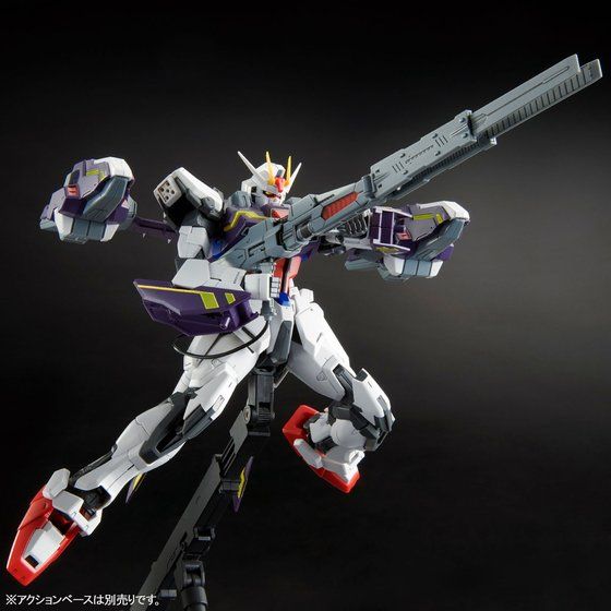 4573102618115 P-bandai P-bandai MG 1/100 Lightning Strike Gundam RM Ve