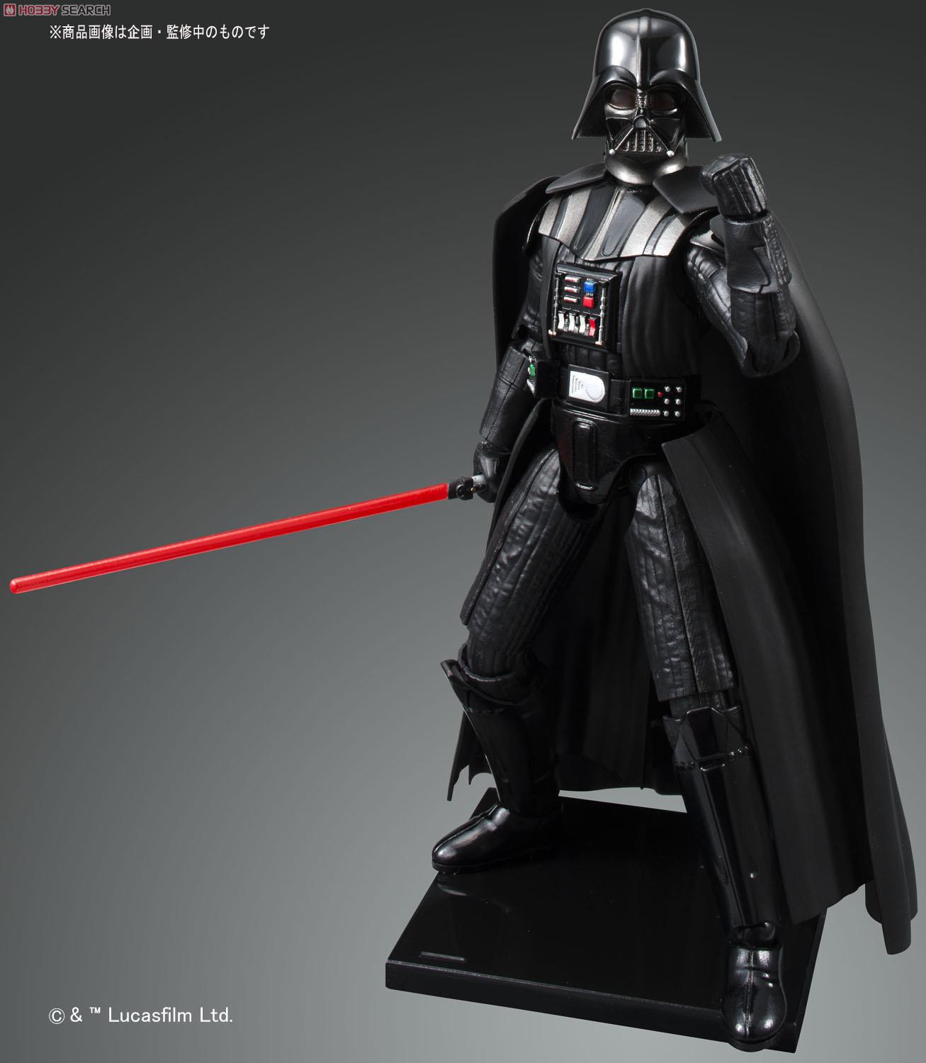 Bandai 1/12 darth vader (STAR WAR) 4573102655691