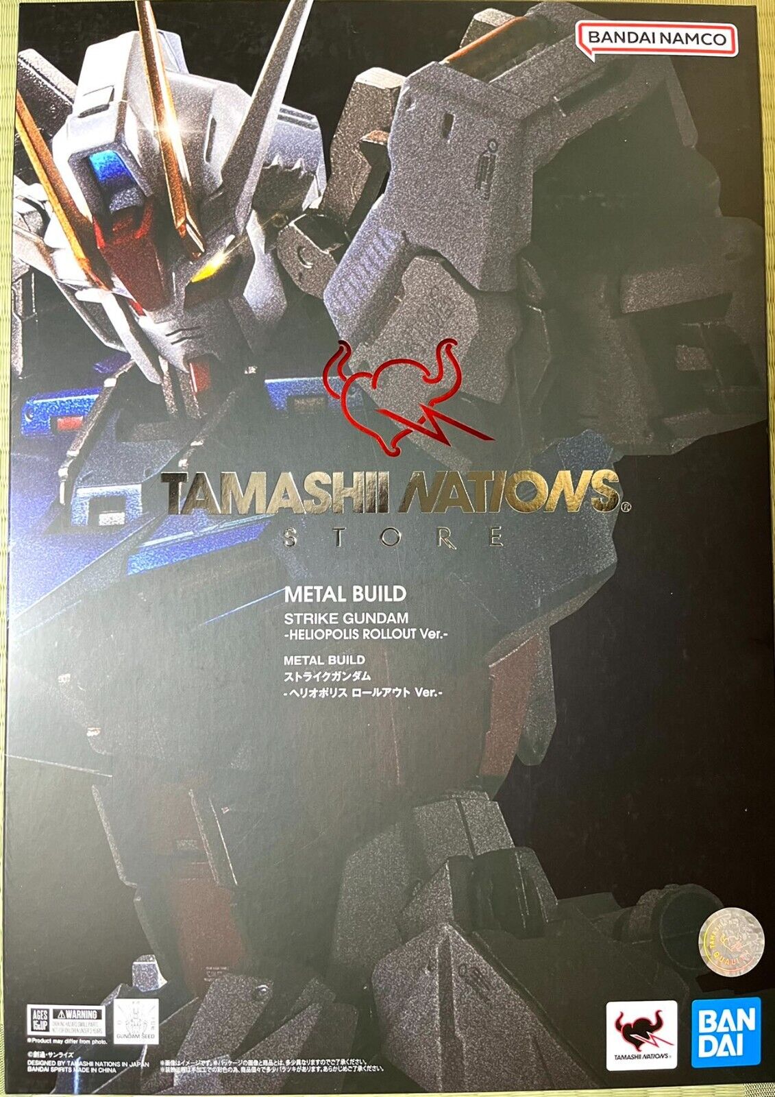 4573102637642 metal build strike gundam-heliopolis rollout ver.