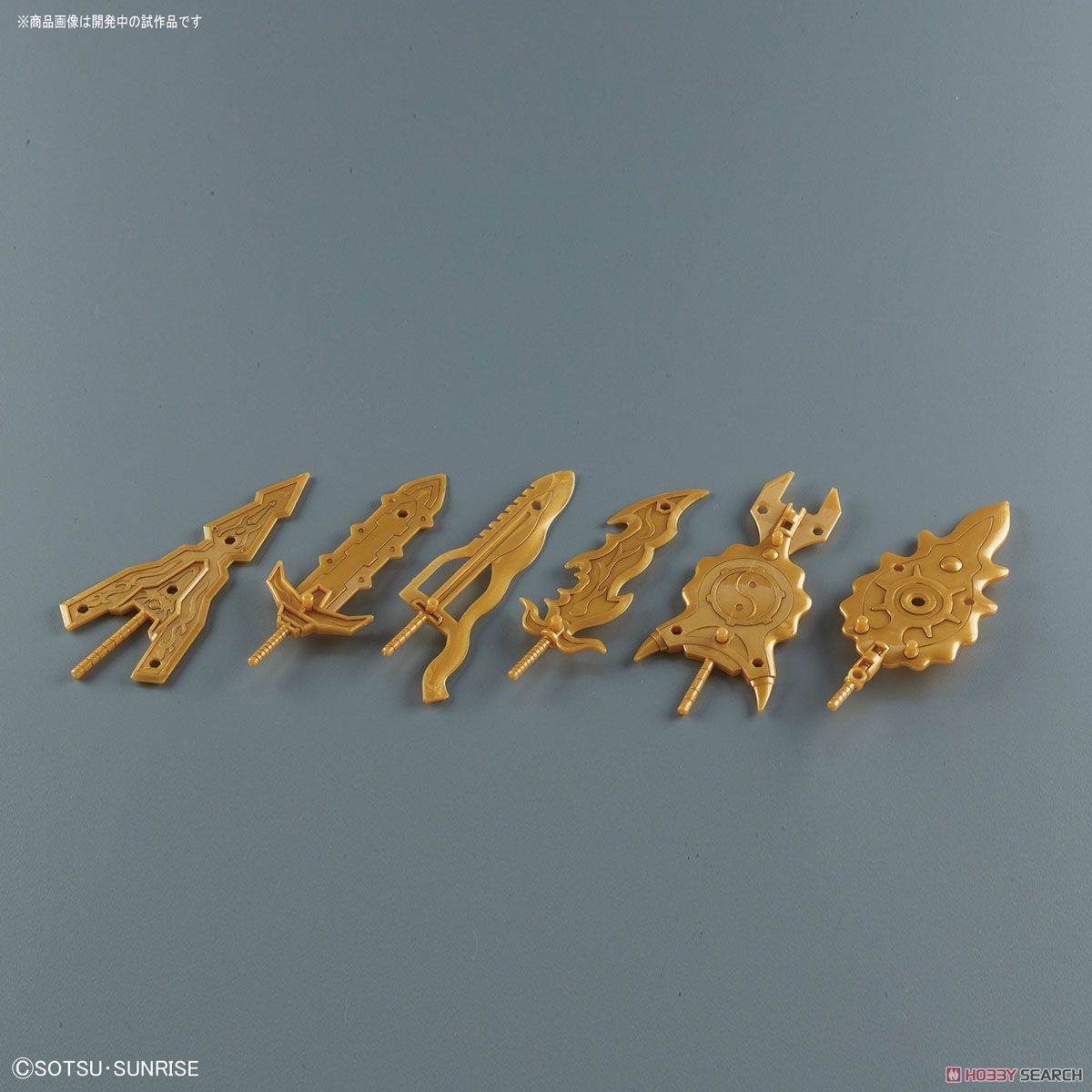 4549660240310 B410 การ์เซียง+ อาวุธ DianWei Asshimar , JiaXu Ashtaron, Siege Weapon & Six Combining Weapons Set A 2900 yen