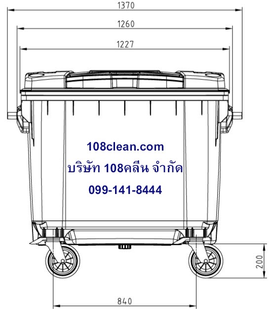 ถังขยะใหญ่ พร้อมล้อเข็น รุ่นฝาเรียบ 660 ลิตร (สีเขียว)