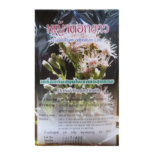 ชาชงหญ้าดอกขาว ปฐมอโศก (20 ซอง)