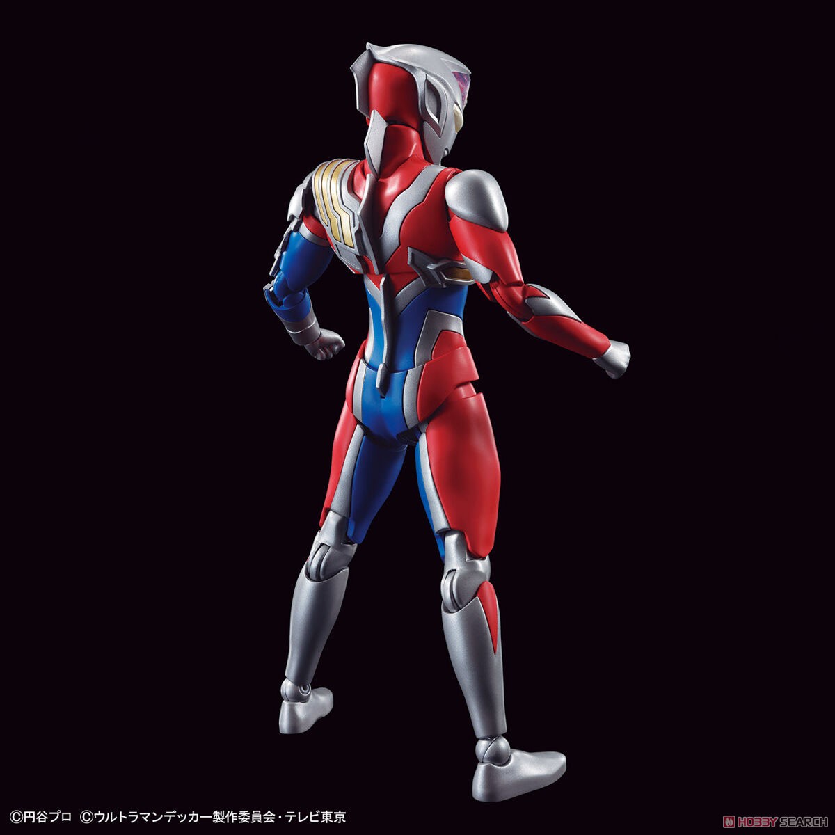 Figure-rise Standard ULTRAMAN DECKER FLASH TYPE 4573102653147