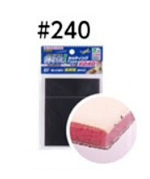 godhand GH-KSC2-P240 God Sponge File Cutting Type 2mm-thick #240