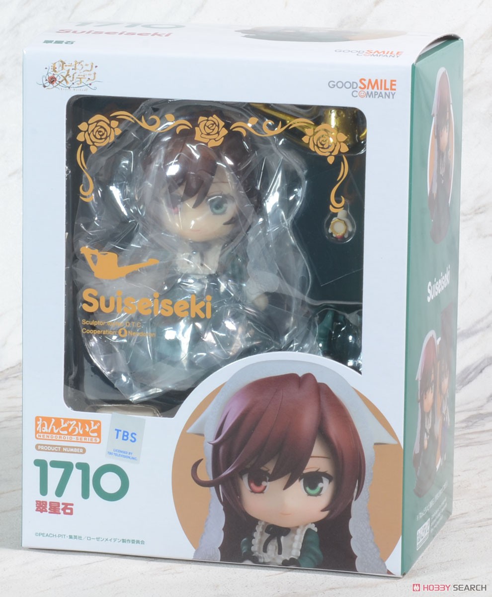 4580590126428 Nendoroid Suiseiseki