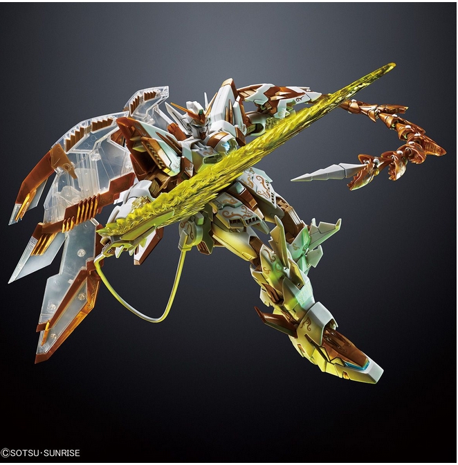 Bandai 4573102665362 [limited] mg epyon EW [cross contrast colors/clear white]