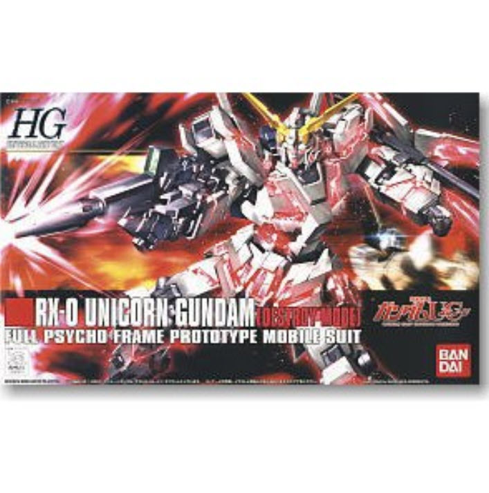 Bandai 4573102573995 hg1/144 100 unicorn destroy mode