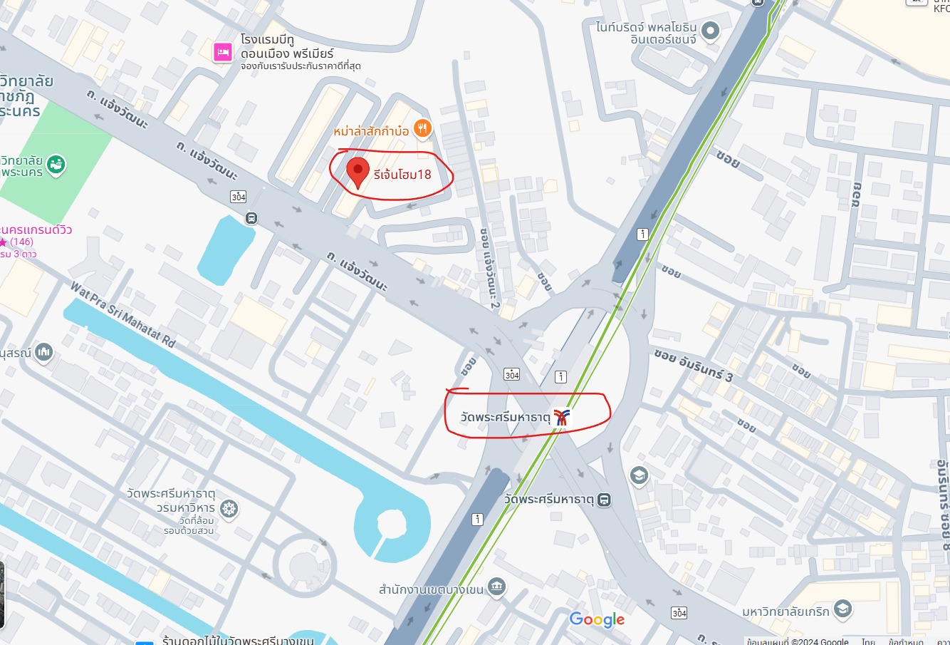 ปล่อยเช่าคอนโด รีเจ้นท์ โฮม 18 แจ้งวัฒนะ-หลักสี่ (Regent home 18 changwattana-laksi) - 1ห้องนอน 1ห้องน้ำ 1ห้องนั่งเล่น 1ห้องครัว - ใกล้ BTS วัดพระศรี - ขนาดห้อง 30 ตรม. ชั้น 8 ตึก E