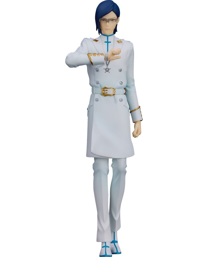 gsc 4580416949125 Pop Up Parade Uryu Ishida