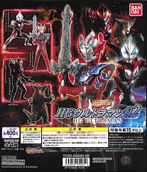 Bandai Gashapon 4549660454250 hg ultraman 02 (set of 4)
