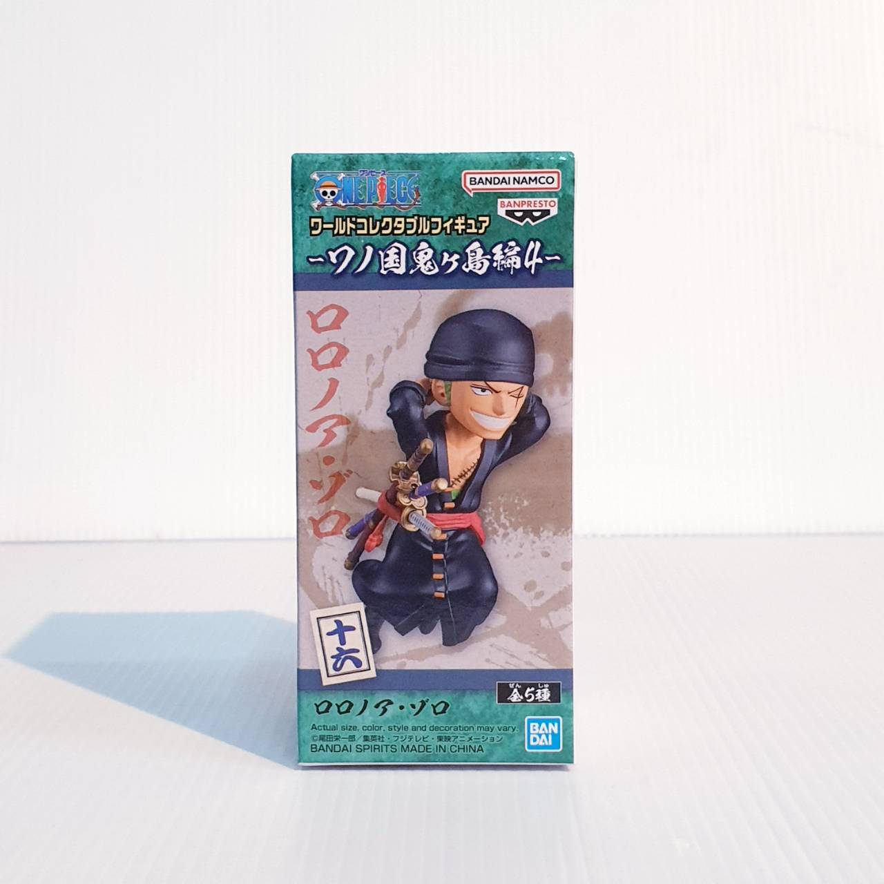 959961 A:zoro-OP WCF wanokuni onigashima 4