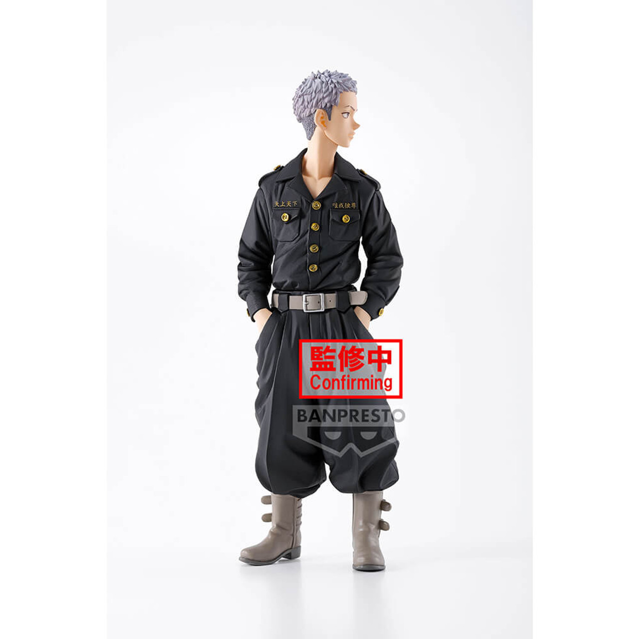 4983164190274 tokyo revengers takashi mitsuya -banpresto