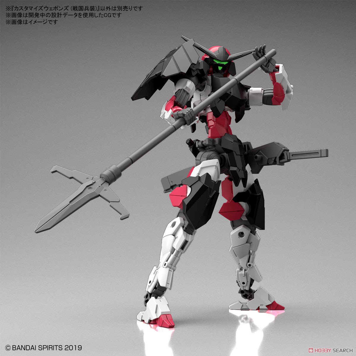 Bandai 4573102616586 CUSTOMIZE WEAPONS (SENGOKU ARMY)*ไม่รวมหุ่นครับ*