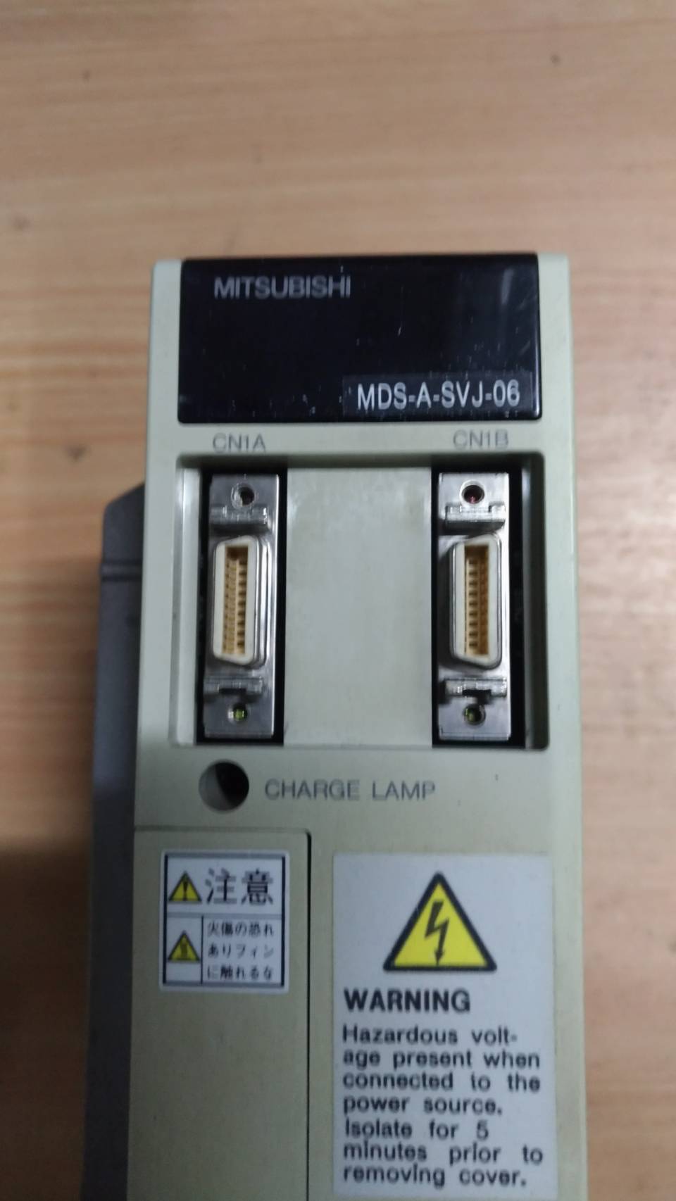 MITSUBISHI MDS-A-SVJ-06 SERVO DRIVE