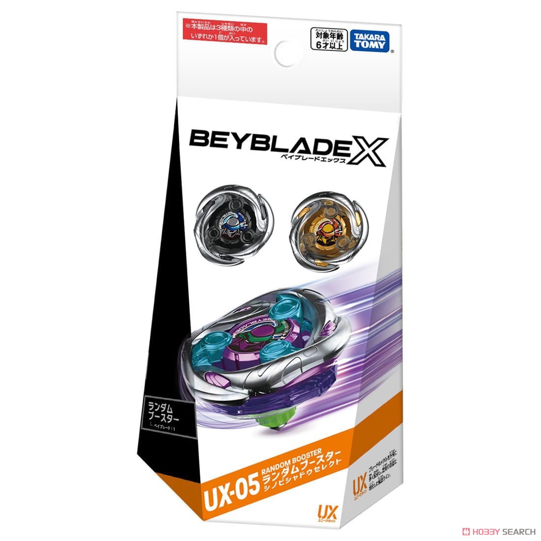 Preorderเข้า 10/2025 รบกวนสั่งแยกกับสินค้ารายการอื่นครับ Tomy (TakaraTomy) 4904810914549 Random Booster UX-05 Shinobi Shadow
