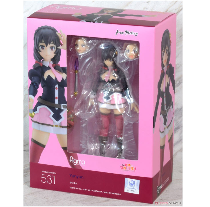 4545784067642 figma Yunyun