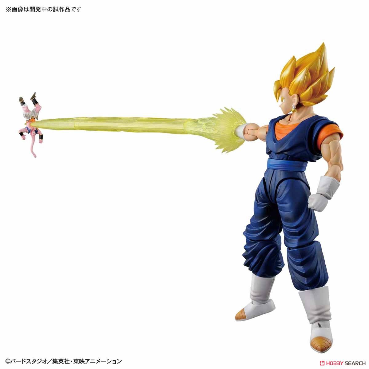 Bandai 4573102577894 Figure-rise Standard Super Saiyan Vegetto (Plastic model)