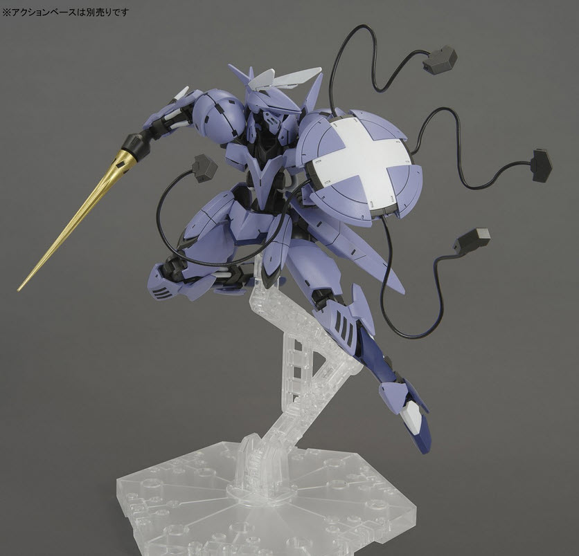 4573102637079 HG 1/144 SIGRUN (fss)