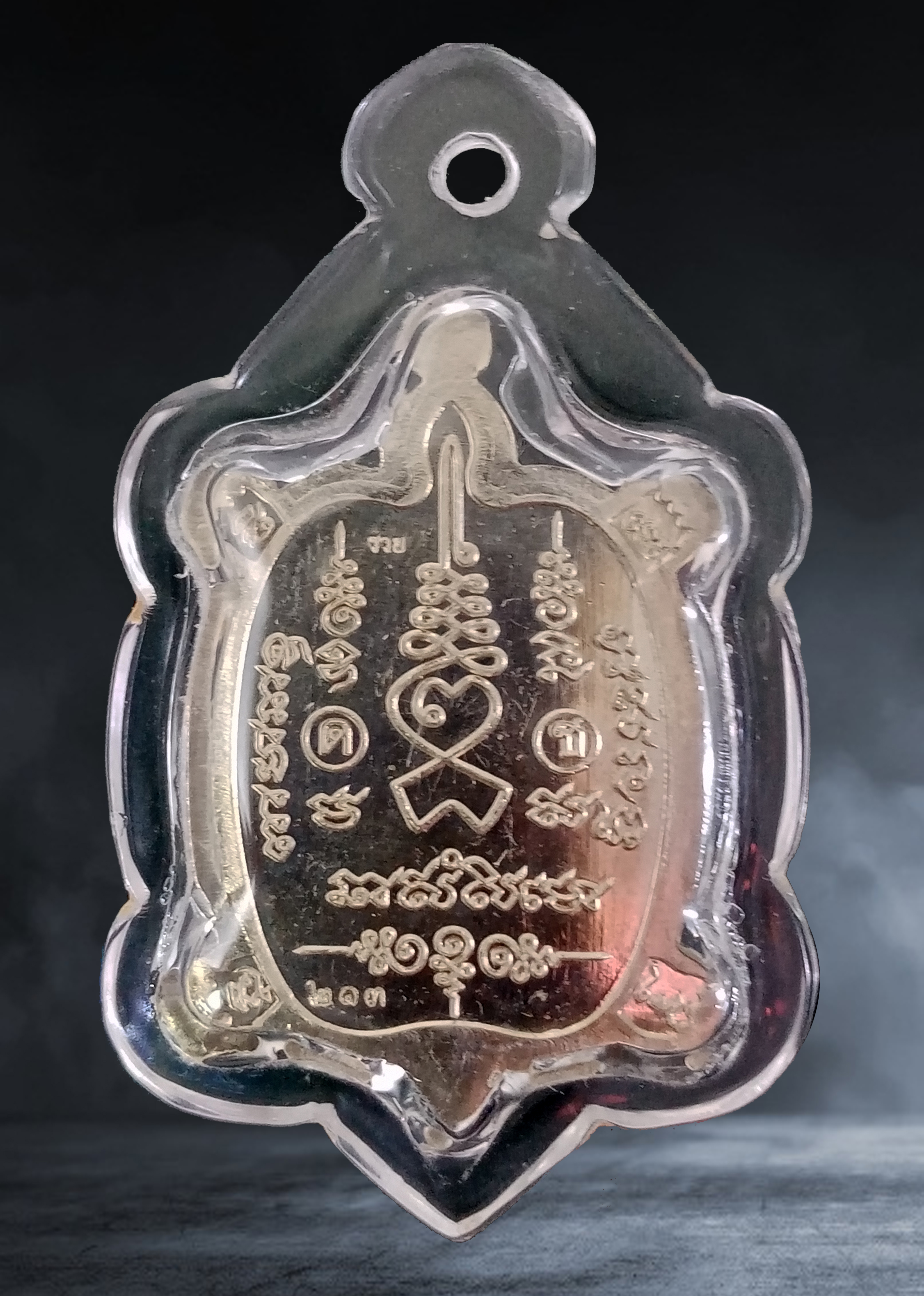 เหรียญเต่า หลวงพ่อดำ วัดเขาวงค์ จ.ฉะเชิงเทรา รุ่นรวยไม่หยุด เนื้ออัลปาก้าลงยาแดง หมายเลข ๒๑๓ ปี ๒๕๖๒