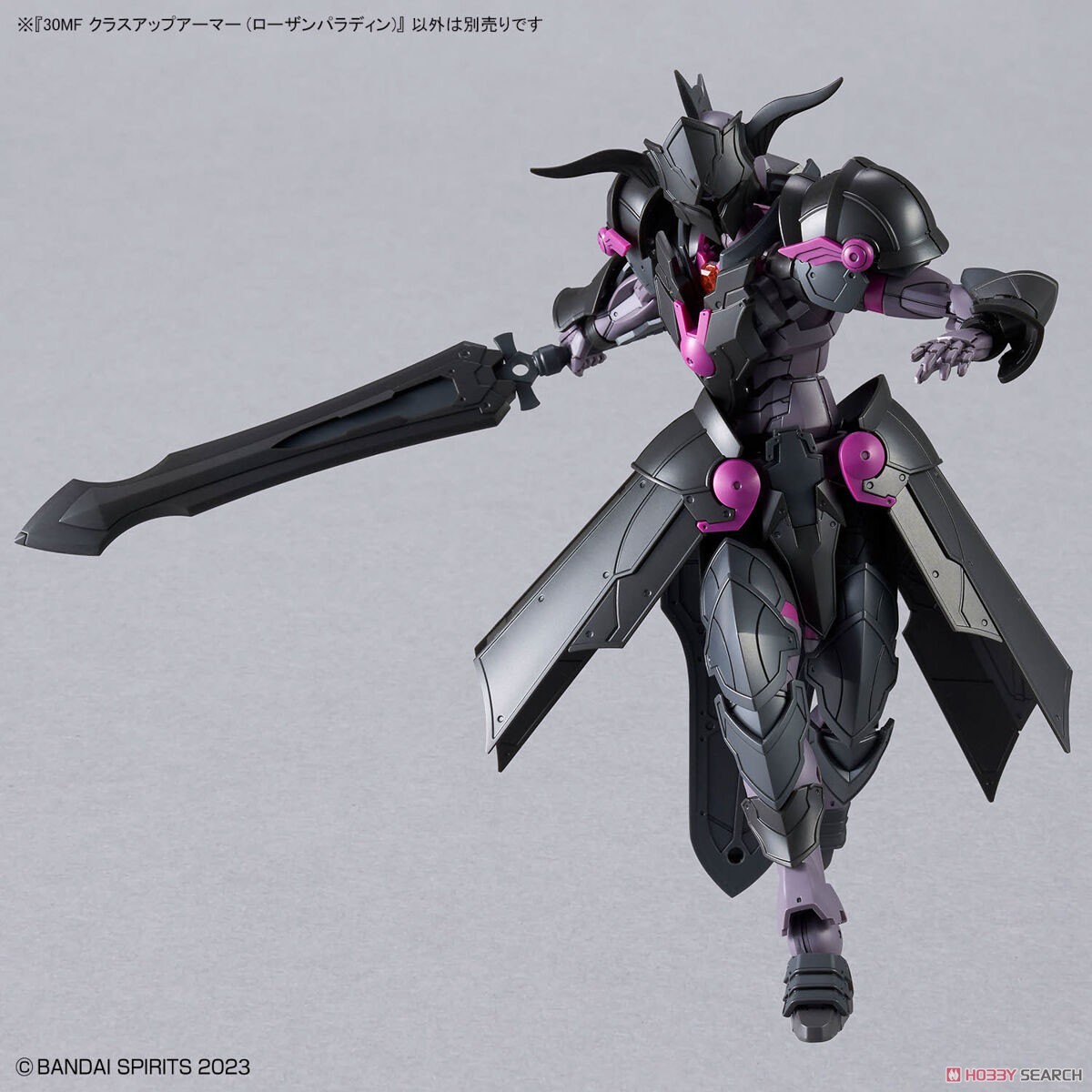 Bandai 4573102671790 30MF CLASS UP ARMOR (ROSAN PALADIN)