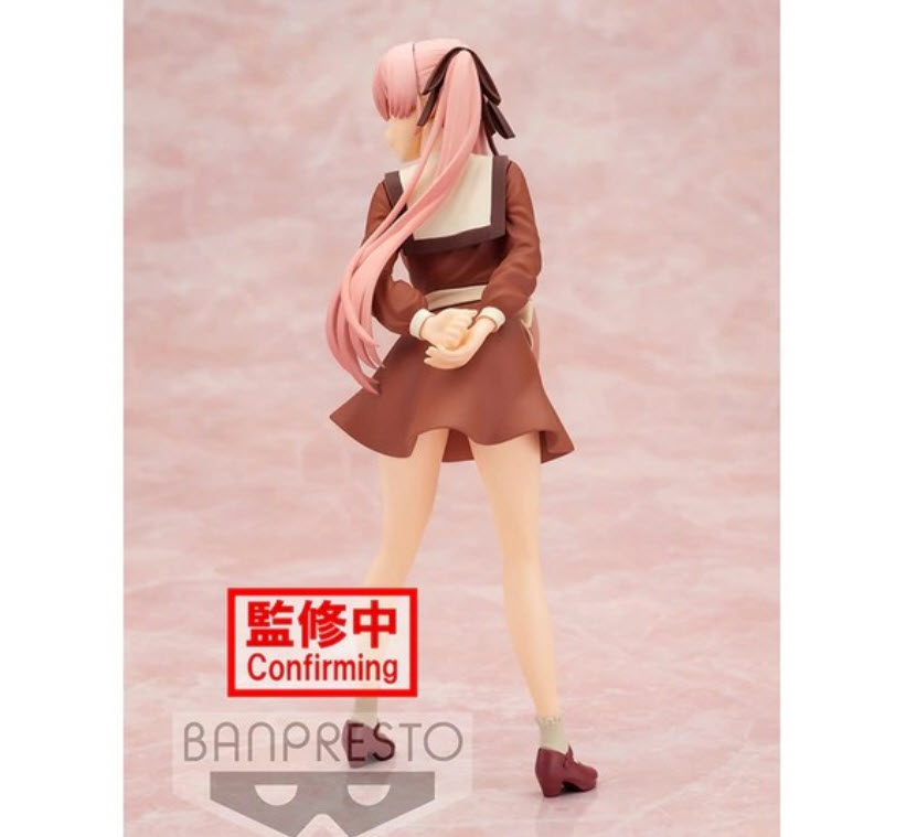 4983164184860 a couple of cuckoos kyunties erika amano