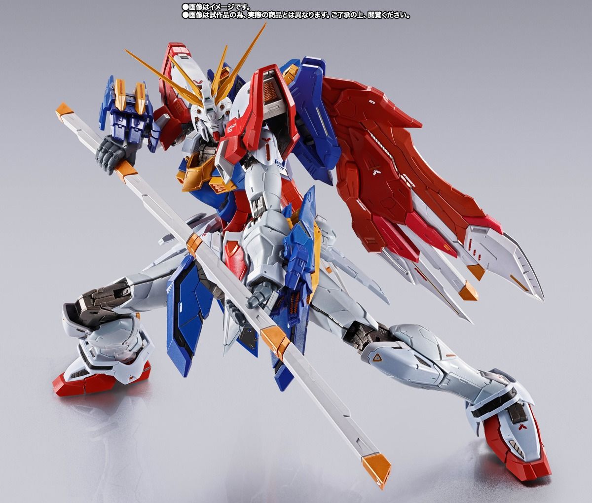 Bandai 4573102675156 metal build burning gundam&burning gundam second
