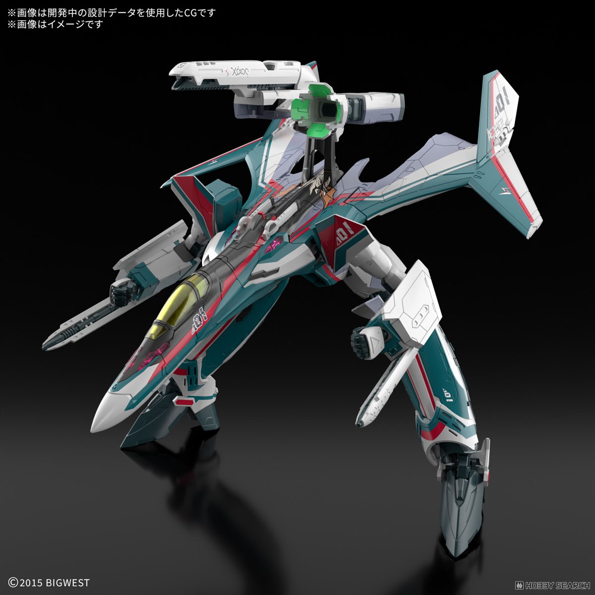 preorderเดือน 1/2026 สินค้าห้ามสั่งร่วมกับรายการอื่นครับ Bandai 4573102720108 HG 1/100 VF-31S SIEGFRIED (ARAD MOLDERS USE) Deluxe Set