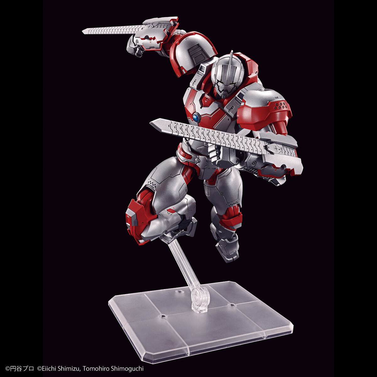 Bandai 4573102663023 Figure-rise Standard ULTRAMAN SUIT JACK -ACTION