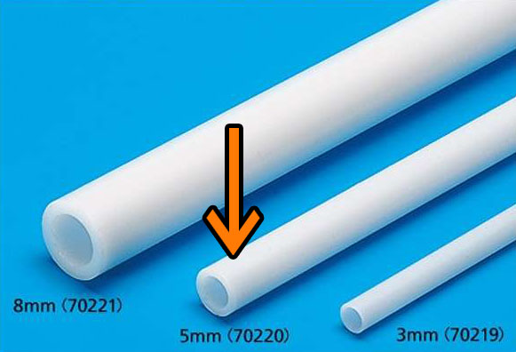 70220 plastic beams 5mm. Pipe (5pcs.) ยาว40cm.