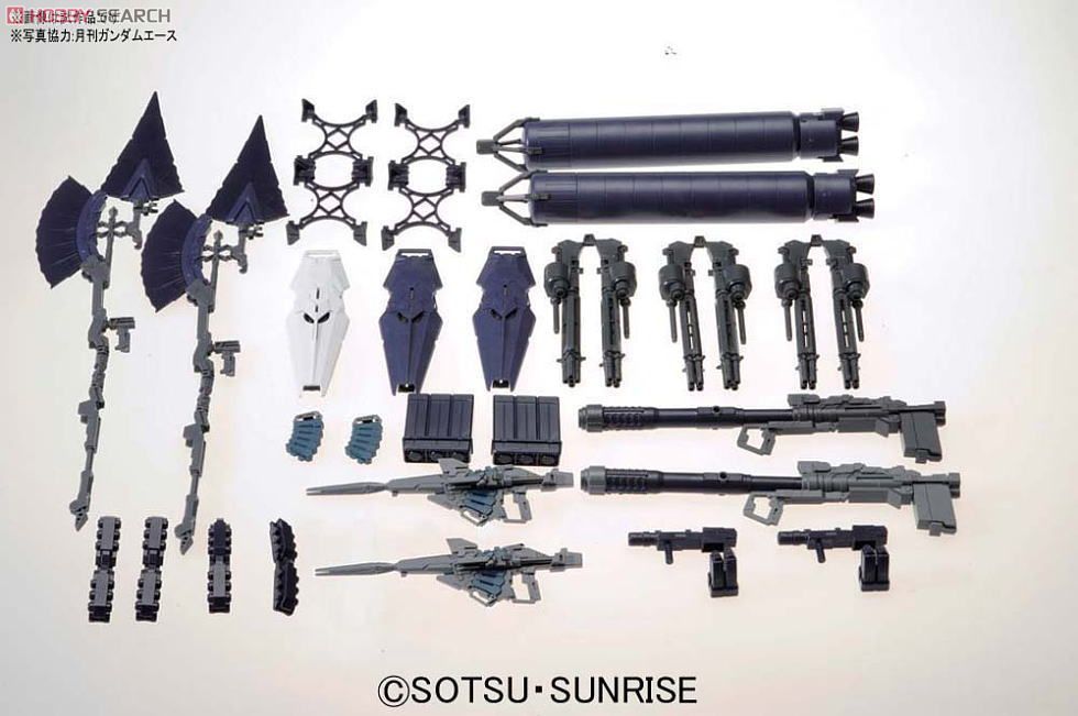 Bandai 4573102615893 MG Full Armor Unicorn Gundam ver.