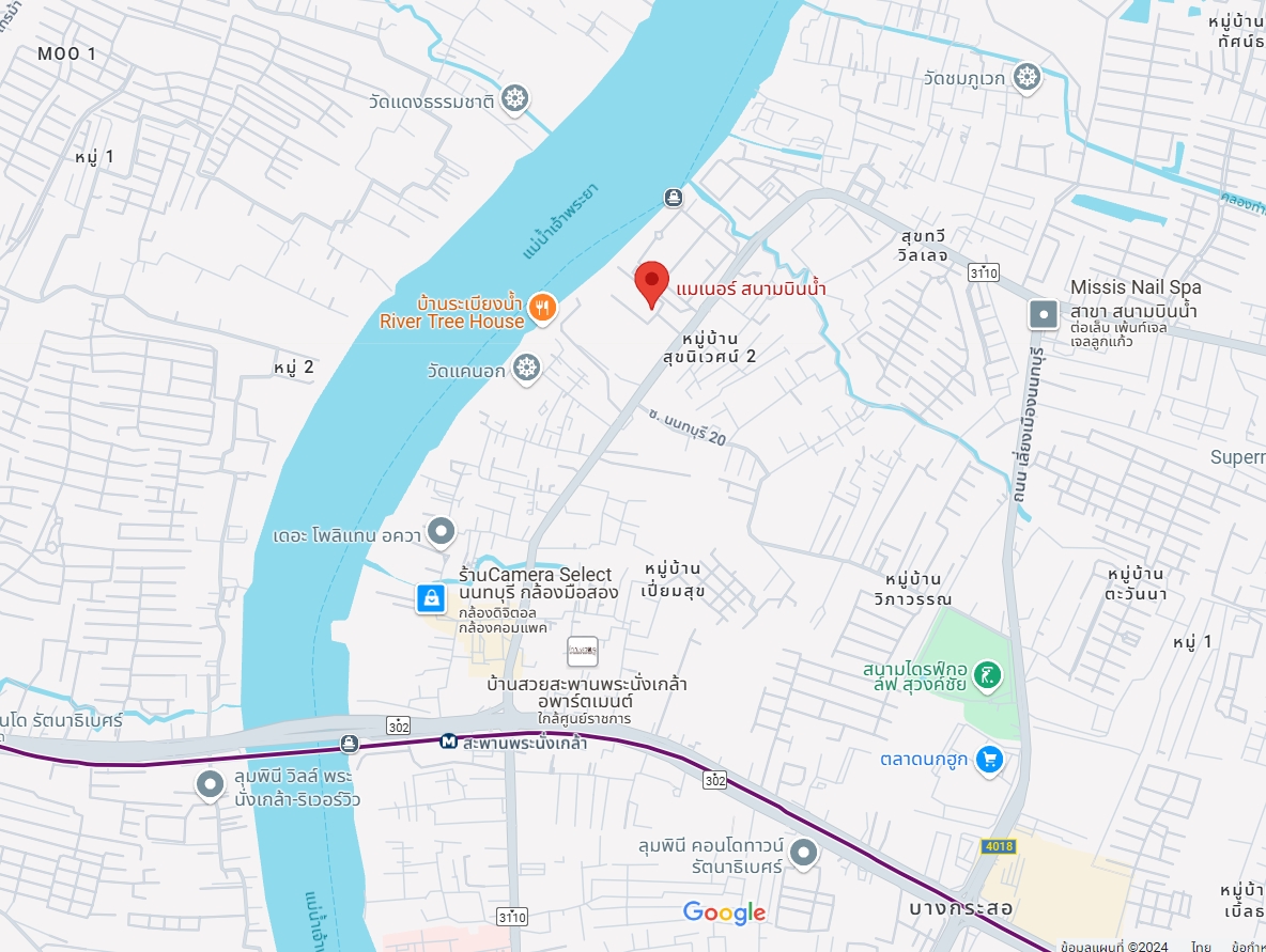 สนใจชมห้องติดต่อได้เลย Line ID: Smile-easy ปล่อยเช่าคอนโด Manor Sanambinnam (แมเนอร์ สนามบินน้ำ) - 2ห้องนอน 2ห้องน้ำ 1ห้องนั่งเล่น - ใกล้ MRT พระนั่งเกล้า - ขนาดห้อง 64 ตรม. ชั้น 27