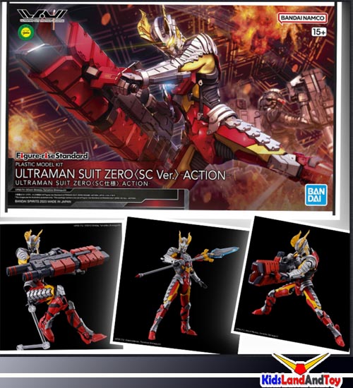 4573102657077 Figure-rise Standard ULTRAMAN SUIT ZERO〈SC Ver.〉 -ACTION-