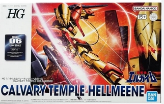 Bandai 4573102686893 p-bandai hg calvary temple hellmeene