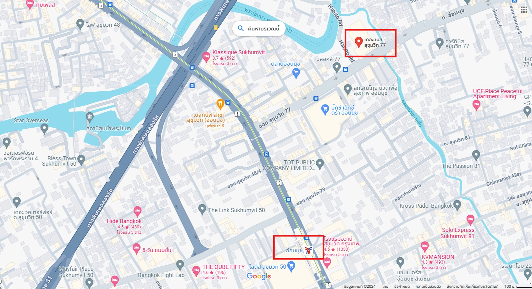 ปล่อยเช่าคอนโด The Base Sukhumvit 77 (เดอะ เบส สุขุมวิท 77) - 1ห้องนอน 1ห้องน้ำ 1ห้องนั่งเล่น - ใกล้ BTS อ่อนนุช - ขนาดห้อง 30 ตรม. ชั้น 34 ตึก B