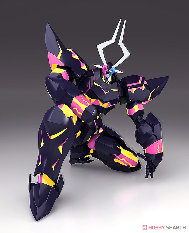 Gsc 4580590183704 Moderoid Lio de Galon