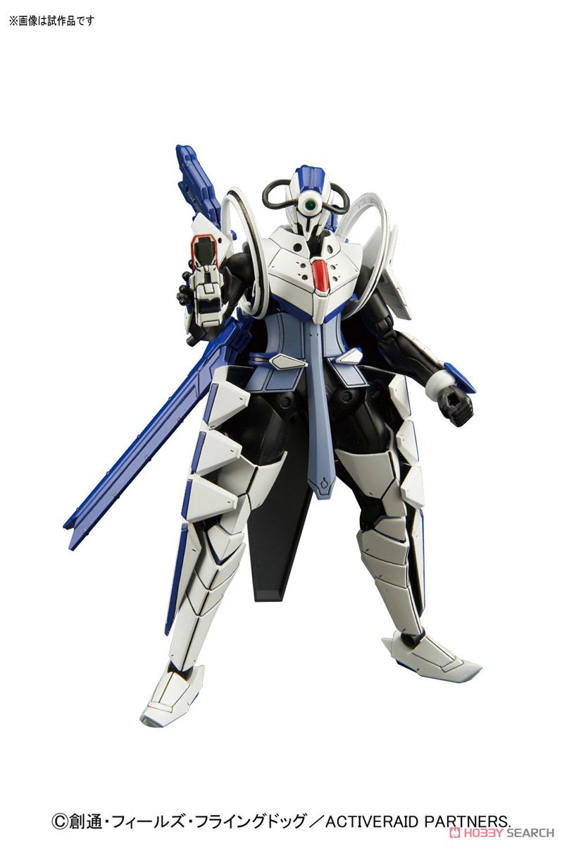 Figure-rise Standard Elf Sigma (Plastic model