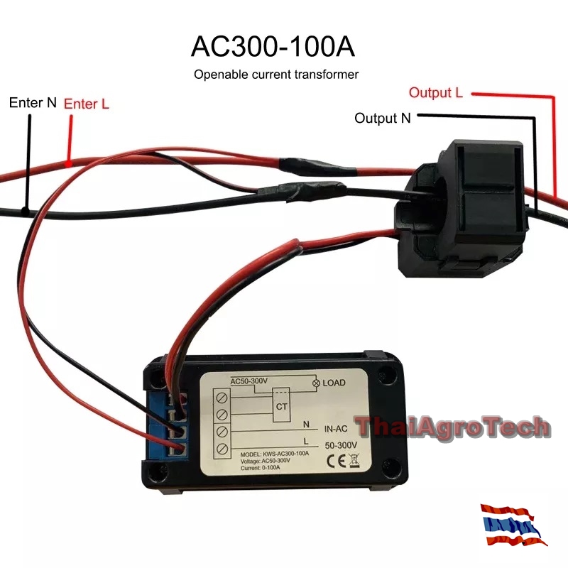 KEWEISI,KWS-AC300 Digital Voltmeter AC 50-300V Voltage 45-65Hz Power Energy Meter LED Wattmeter เครื่องมือวัด กำลังงาน กระแส แรงดัน สำหรับไฟฟ้ากระแสสลับ พร้อมเซนเซอร์วัดอุณหภูมิ