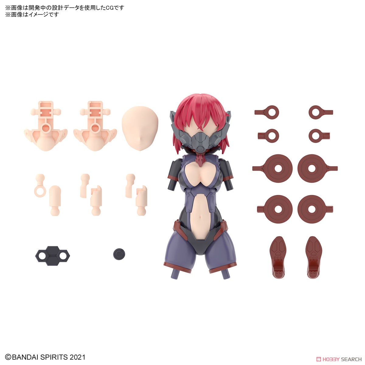 Bandai *เฉพาะพาสครับ ** 30MS OPTION PARTS SET 6 (CHASER COSTUME) [COLOR A] 4573102640192