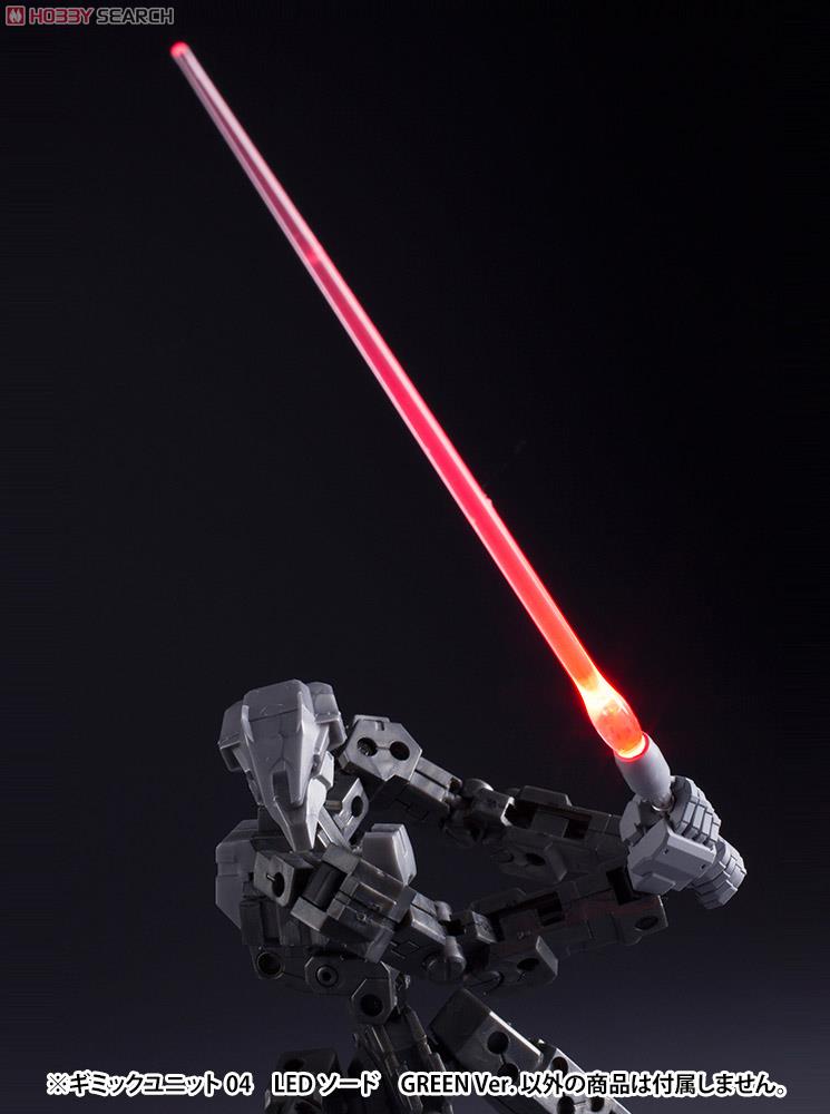 Gimmick Unit 04 LED Sword Red Ver.(part) 4934054260836