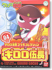 Preorderเข้า 11-12/2025 รบกวนสั่งแยกกับสินค้ารายการอื่นครับ Bandai 04 Corporal Giroro (Plastic model)