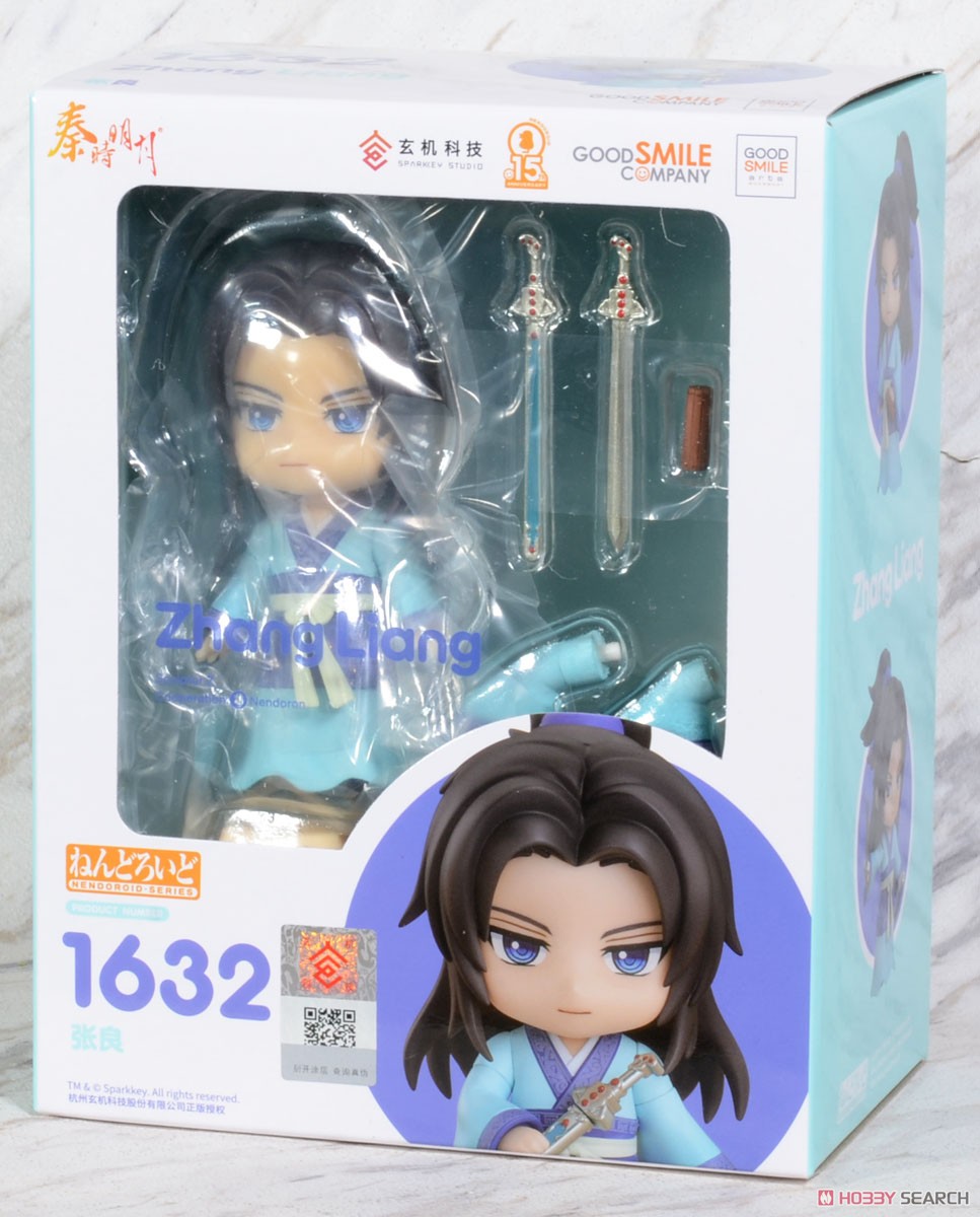 4580590125056 Nendoroid Zhang Liang