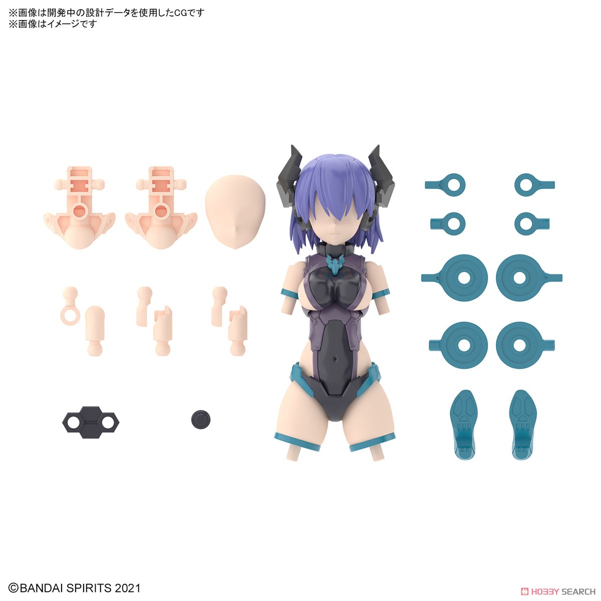 *เฉพาะพาสครับ ** 30MS OPTION PARTS SET 7 (EVIL COSTUME) [COLOR A] 4573102650993