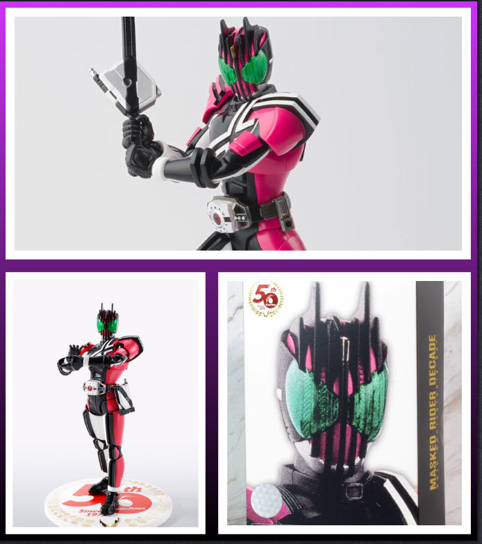 JP4573102613516 (JP) S.H.Figuarts (Shinkoccou Seihou) Kamen Rider Decade 50th Anniversary Ver.