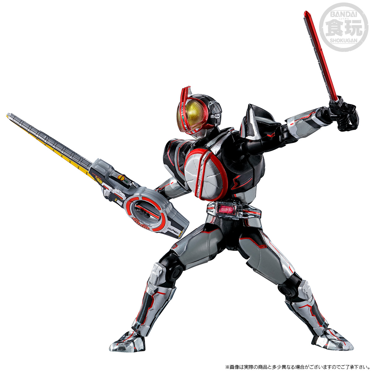 bandai 4570117916595 SO-DO CHRONICLE SO-DO Kamen Rider 555 Faiz 20Th Paradise Regained Theater Version Set 01