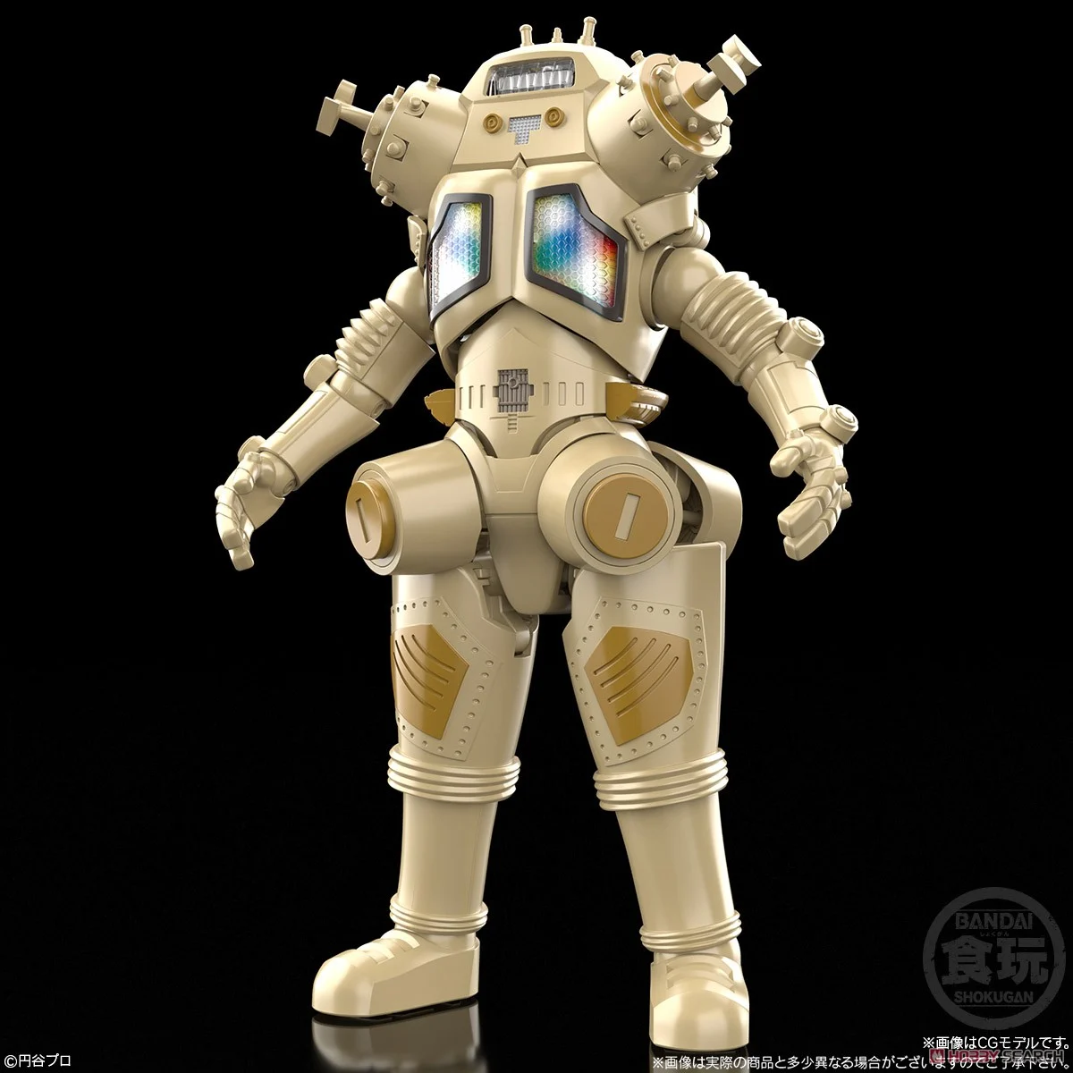Bandai 4570117919466 SMP [SHOKUGAN MODELING PROJECT] THE SPACEROBOT KING JOE W/O GUM