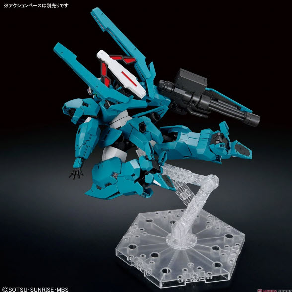 4573102650887 HG 1/144 GUNDAM LFRITH UR