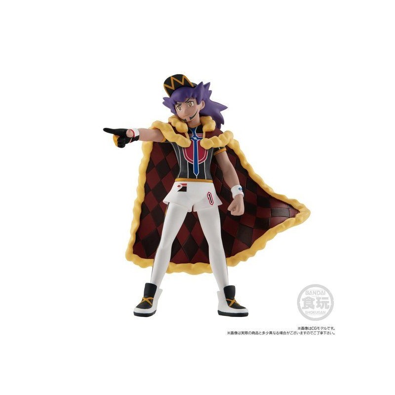 Bandai candy toy 4570117913518 POKEMON SCALE WORLD GALAR REGION LEON & DRAGAPULT Limited Edition Reissue