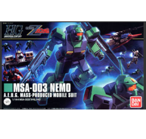 Bandai 4573102568342 hg1/144 150 nemo msa-003