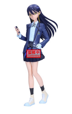 Banpresto 4983164293197 MOBILE SUIT GUNDAM GQUUUUUUX NHAAN FIGURE
